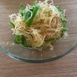 ピーマンとそうめんカボチャのごま和え